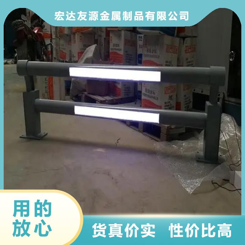 不锈钢复合管栏杆视频-不锈钢复合管栏杆-江西省萍乡市(附近)公司-芦溪|上栗|抚州|景德镇|上饶|九江