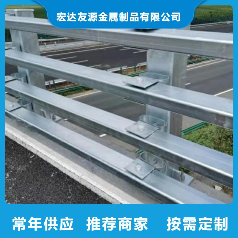 不锈钢复合管栏杆视频-不锈钢复合管栏杆-江西省萍乡市(附近)公司-芦溪|上栗|抚州|景德镇|上饶|九江