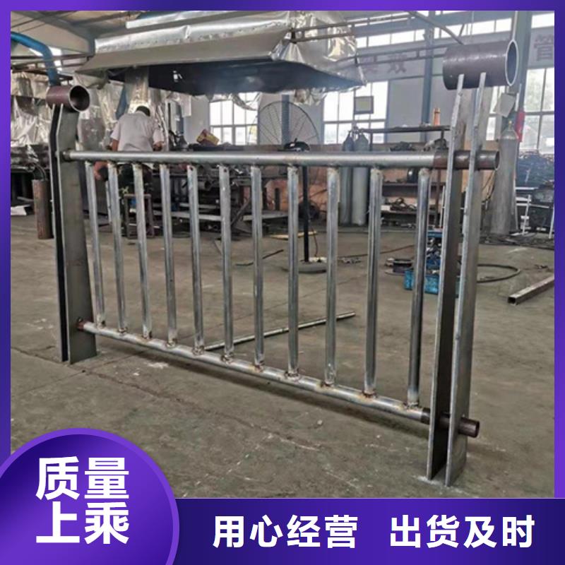 不锈钢复合管栏杆-视频-萍乡市不锈钢复合管栏杆-宏达友源金属制品(萍乡市分公司)服务区域湘东|上栗|九江|赣州|新余|景德镇|上饶|南昌|宜春