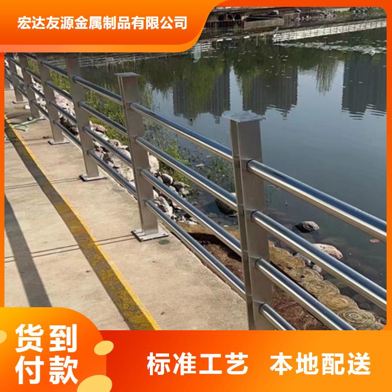 不锈钢复合管栏杆视频-不锈钢复合管栏杆-江西省萍乡市(附近)公司-芦溪|上栗|抚州|景德镇|上饶|九江