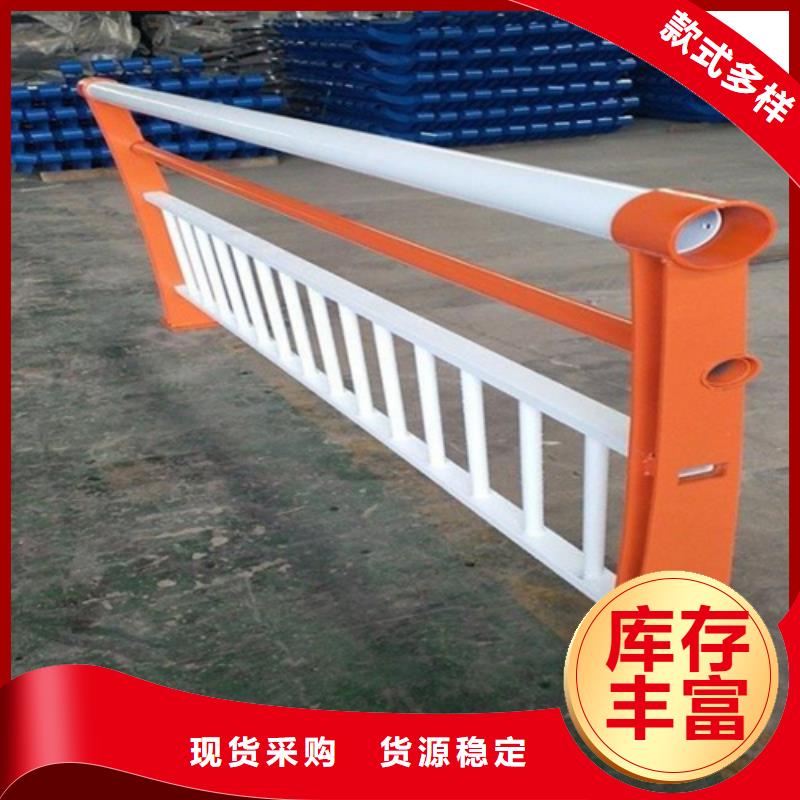 不锈钢复合管栏杆视频-不锈钢复合管栏杆-江西省萍乡市(附近)公司-芦溪|上栗|抚州|景德镇|上饶|九江