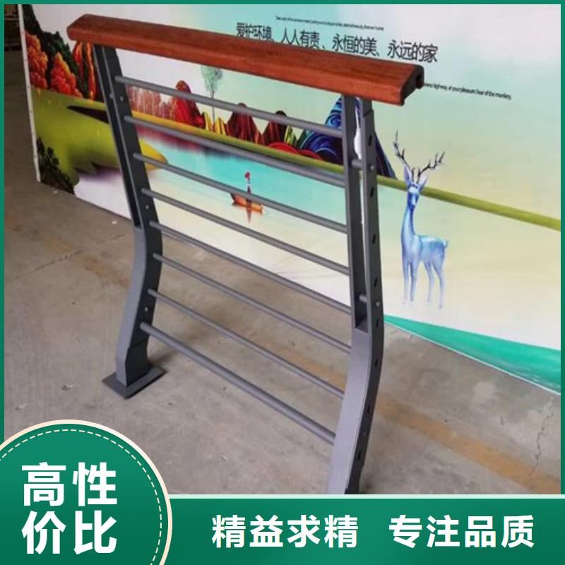 不锈钢复合管栏杆视频-不锈钢复合管栏杆-宏达友源金属制品(淮南市分公司)服务区域潘集|谢家集|黄山|巢湖|宿州|淮北|马鞍山|阜阳