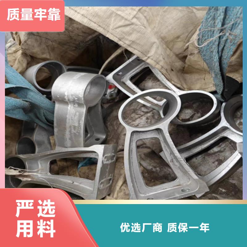 不锈钢复合管栏杆-视频-萍乡市不锈钢复合管栏杆-宏达友源金属制品(萍乡市分公司)服务区域湘东|上栗|九江|赣州|新余|景德镇|上饶|南昌|宜春