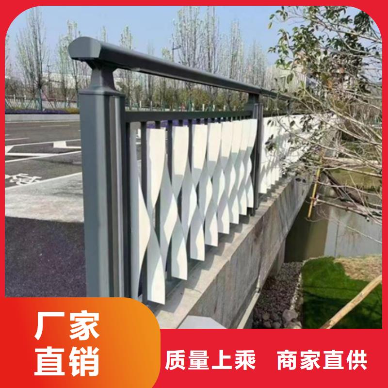 不锈钢复合管栏杆视频-不锈钢复合管栏杆-江西省萍乡市(附近)公司-芦溪|上栗|抚州|景德镇|上饶|九江