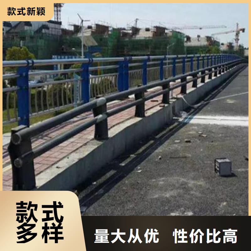 【 道路防撞护栏_不锈钢护栏支持定制批发】由友源为您