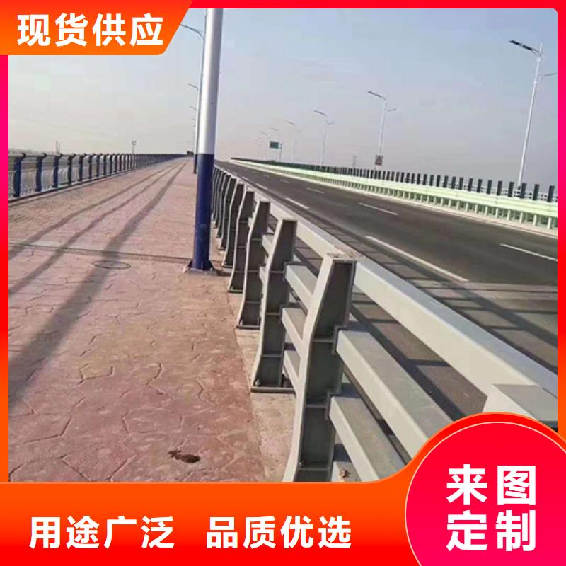 不锈钢复合管栏杆-视频-萍乡市不锈钢复合管栏杆-宏达友源金属制品(萍乡市分公司)服务区域湘东|上栗|九江|赣州|新余|景德镇|上饶|南昌|宜春