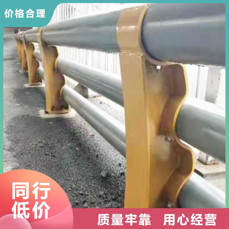 【道路防撞护栏】桥梁防撞护栏厂家可定制当地品牌