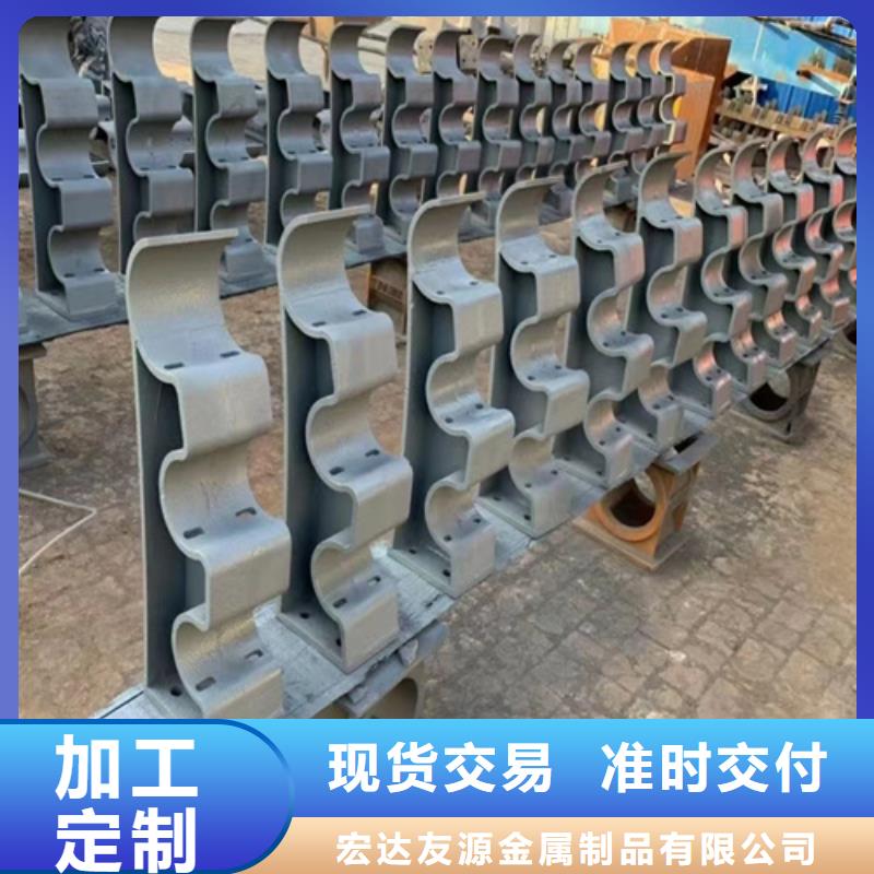 不锈钢复合管栏杆视频-不锈钢复合管栏杆-宏达友源金属制品(淮南市分公司)服务区域潘集|谢家集|黄山|巢湖|宿州|淮北|马鞍山|阜阳