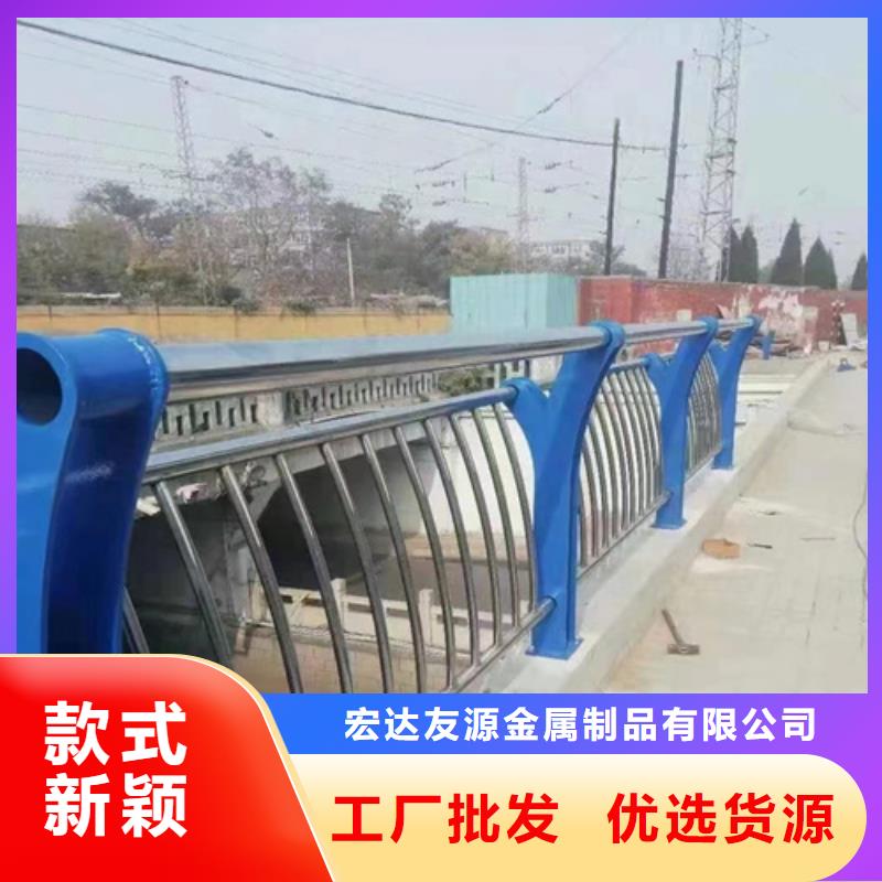 【 道路防撞护栏不锈钢复合管护栏厂家现货充足】源厂定制