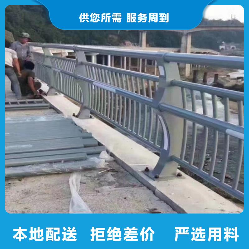 不锈钢复合管栏杆-视频-萍乡市不锈钢复合管栏杆-宏达友源金属制品(萍乡市分公司)服务区域湘东|上栗|九江|赣州|新余|景德镇|上饶|南昌|宜春