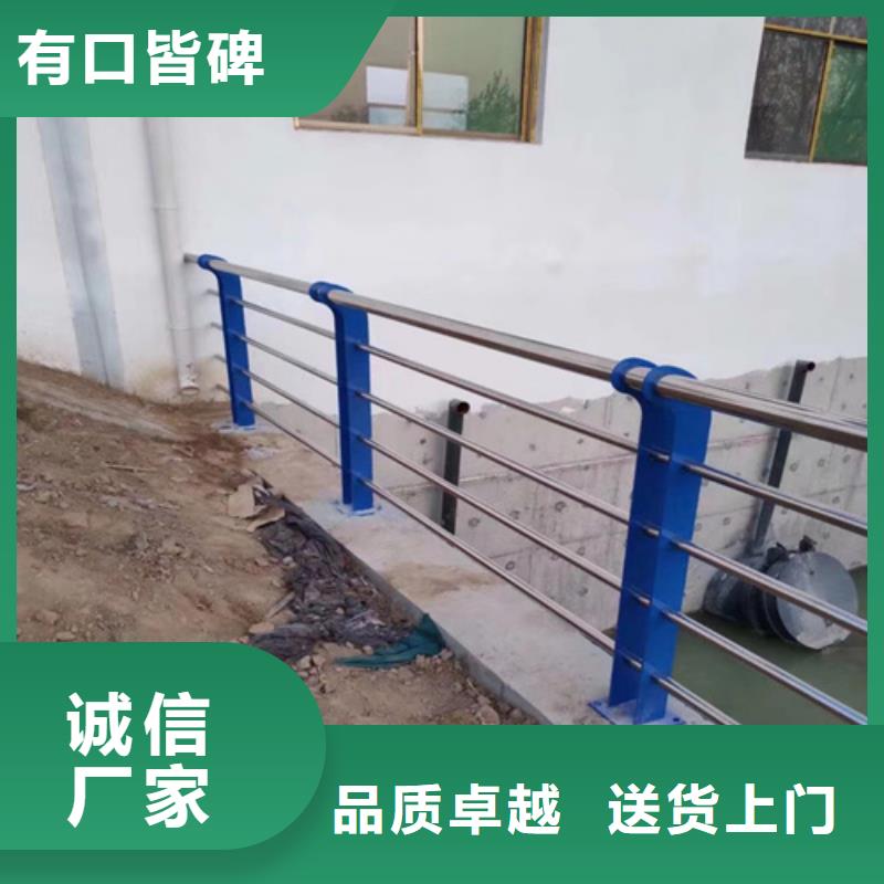 不锈钢复合管栏杆视频-不锈钢复合管栏杆-江西省萍乡市(附近)公司-芦溪|上栗|抚州|景德镇|上饶|九江