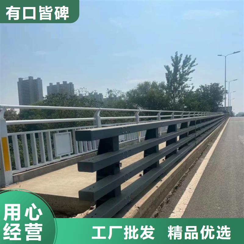 【 道路防撞护栏_不锈钢护栏支持定制批发】由友源为您