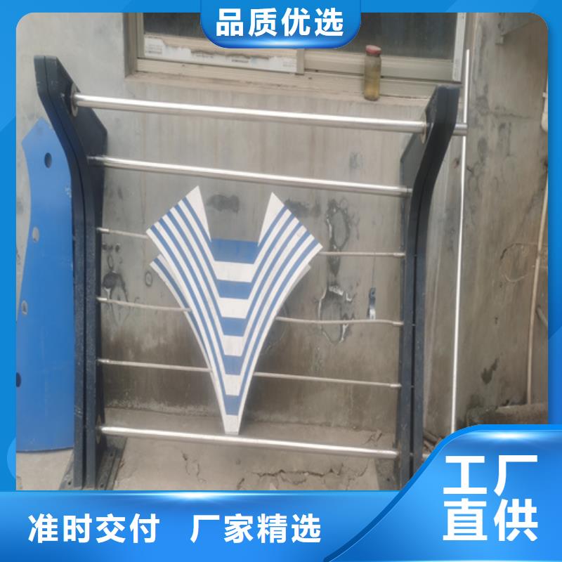 【道路防撞护栏】桥梁防撞护栏厂家可定制当地品牌