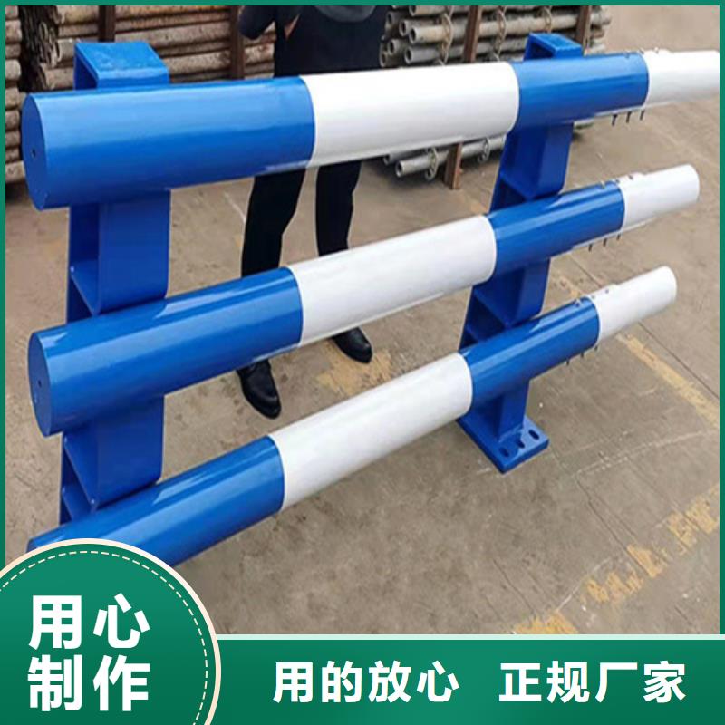 不锈钢复合管栏杆-视频-萍乡市不锈钢复合管栏杆-宏达友源金属制品(萍乡市分公司)服务区域湘东|上栗|九江|赣州|新余|景德镇|上饶|南昌|宜春
