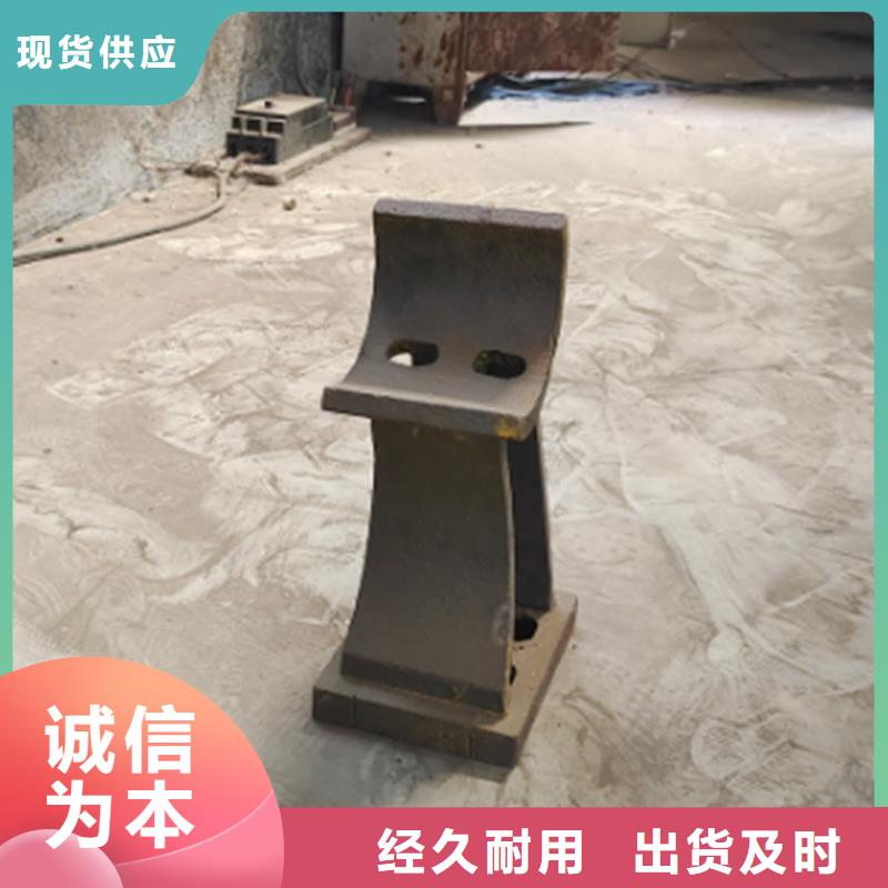 桥梁防撞护栏桥梁护栏立柱专注生产制造多年