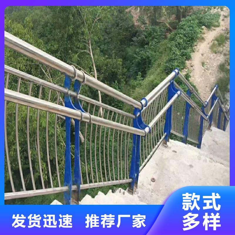 桥梁防撞护栏不锈钢复合管购买的是放心