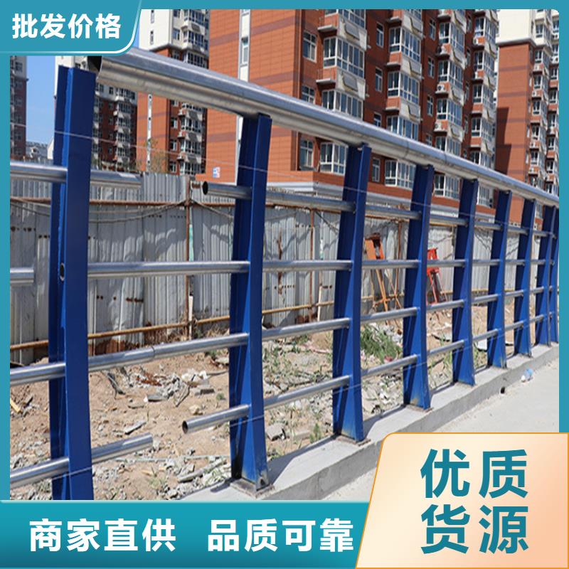 【 桥梁防撞护栏 镀锌静电喷塑护栏管厂家一站式采购方便心】欢迎来厂考察