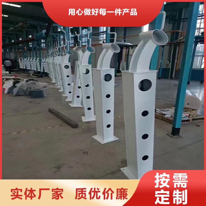 不锈钢复合管栏杆视频-定海|嵊泗|嘉兴|温州|杭州|台州友源不锈钢复合管栏杆_ 宏达友源金属制品(舟山市分公司)