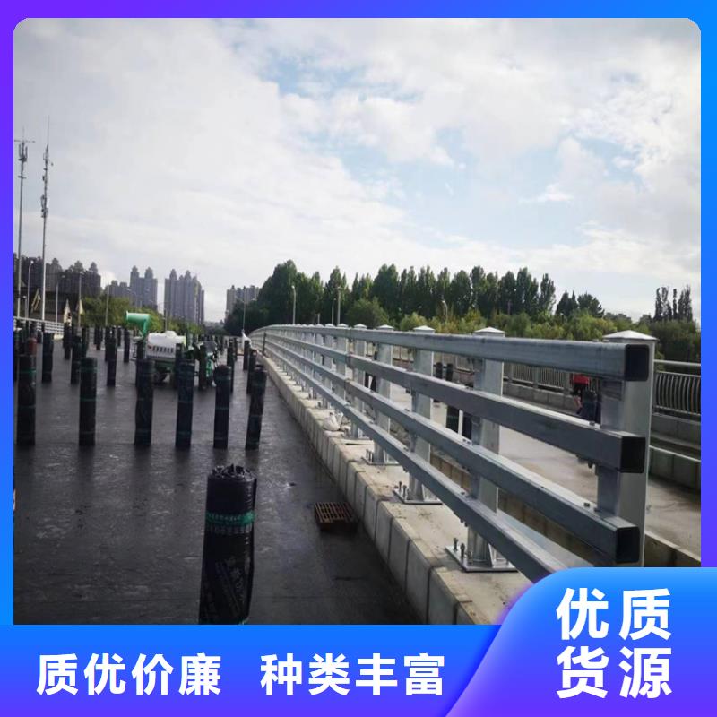 桥梁防撞护栏-不锈钢护栏厂家研发生产销售