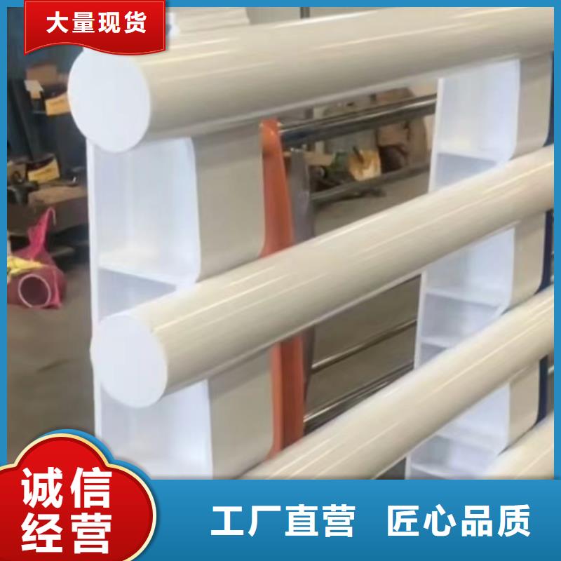桥梁防撞护栏_【镀锌静电喷塑护栏管】专业供货品质管控