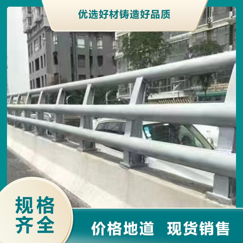 桥梁防撞护栏-不锈钢木纹转印栏杆厂家专业厂家