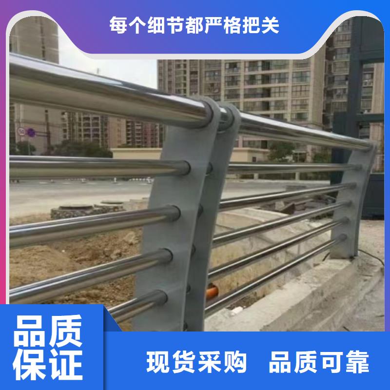 【桥梁防撞护栏】_不锈钢护栏厂家用品质说话-服务范围包括西陵|点军|黄冈|随州|襄阳|荆州|十堰|武汉|咸宁等