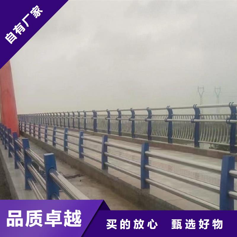 不锈钢复合管栏杆-视频-不锈钢复合管栏杆-湖北省宜昌市【本土】供应商-夷陵|当阳|咸宁|荆州|恩施|襄阳|黄石|鄂州