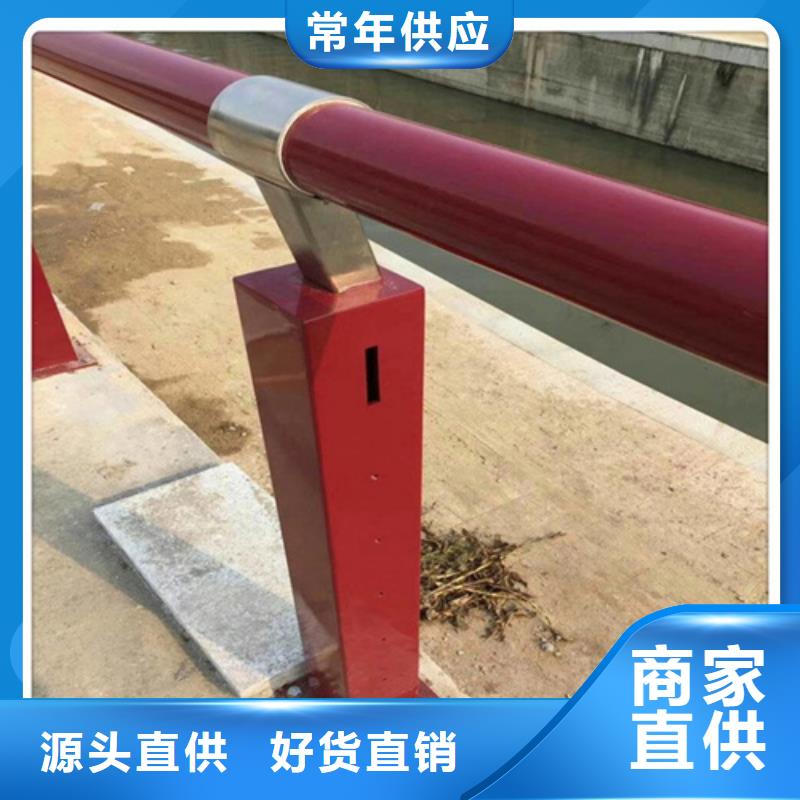 【桥梁防撞护栏】-金属梁柱式防撞栏杆买的放心