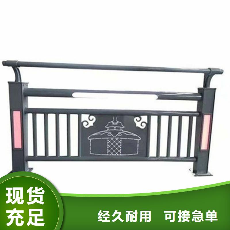 桥梁防撞护栏-不锈钢木纹转印栏杆厂家专业厂家