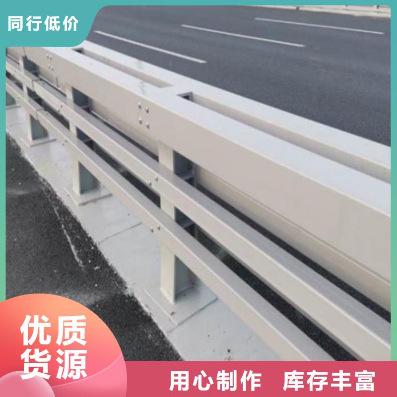 桥梁防撞护栏,镀锌静电喷塑护栏管用好材做好产品