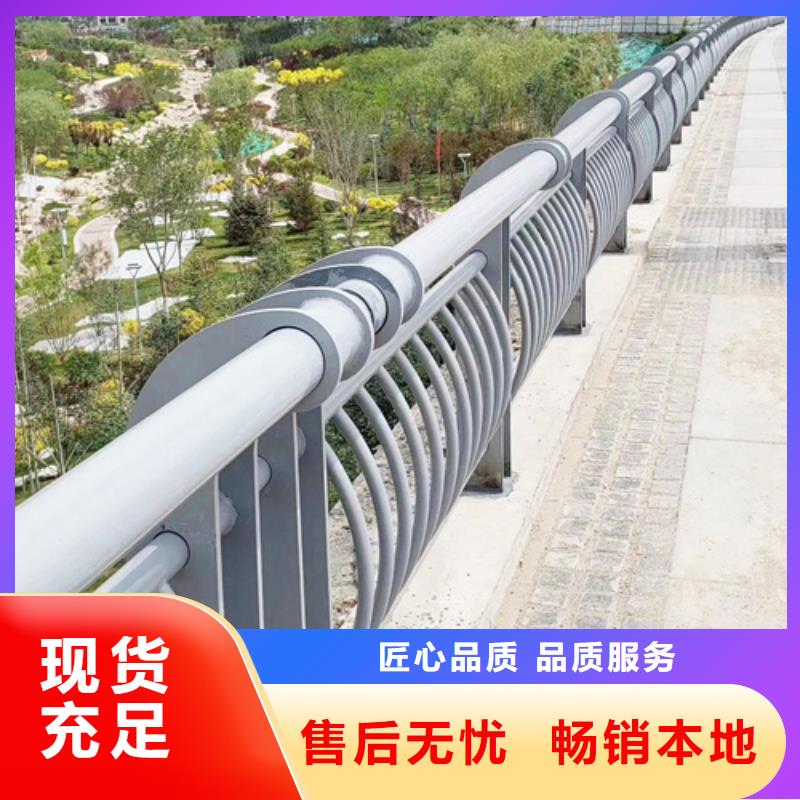 桥梁防撞护栏,镀锌静电喷塑护栏管用好材做好产品