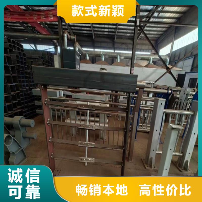 桥梁防撞护栏镀锌静电喷塑护栏管厂家定制