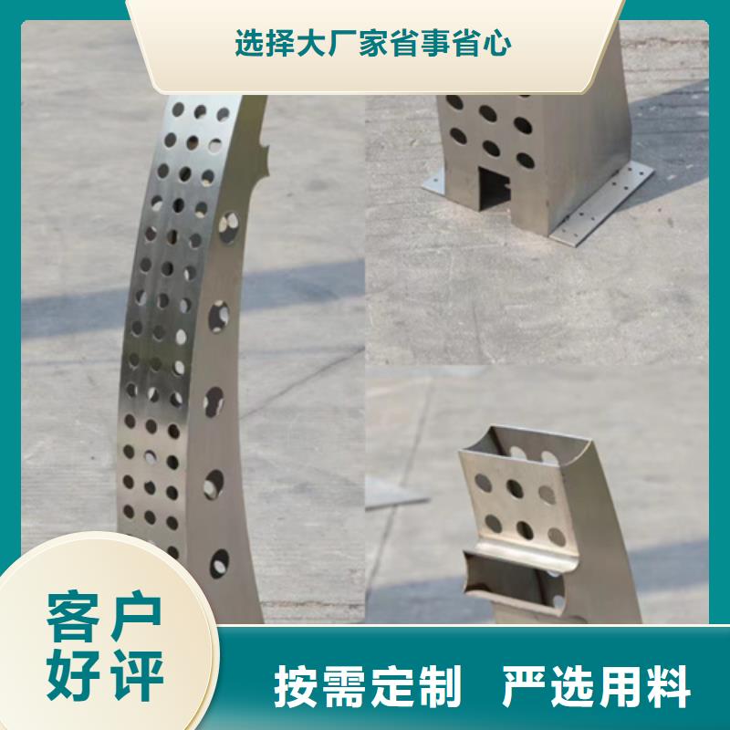 不锈钢复合管栏杆-视频-不锈钢复合管栏杆_浙江省舟山市市场覆盖定海|岱山|温州|杭州|衢州|湖州|台州|丽水等