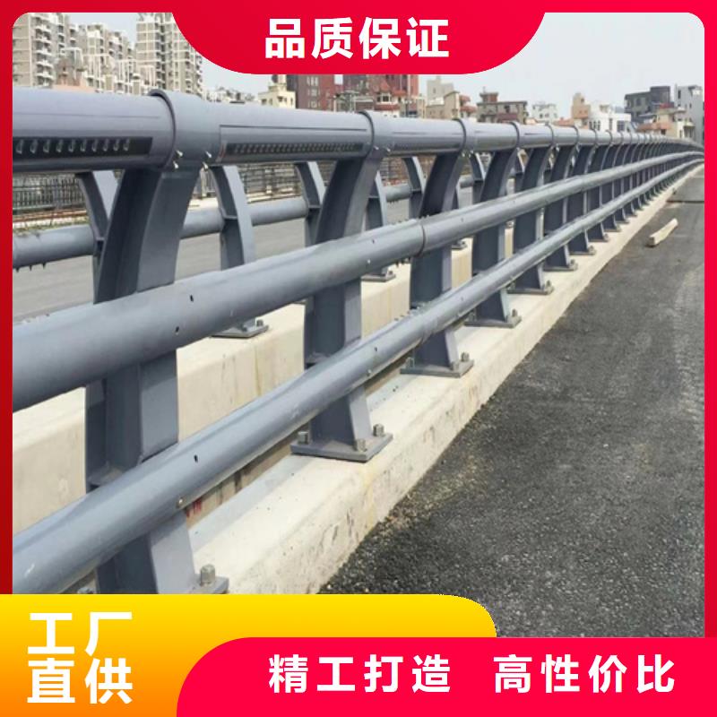 桥梁防撞护栏景观灯光护栏闪电发货