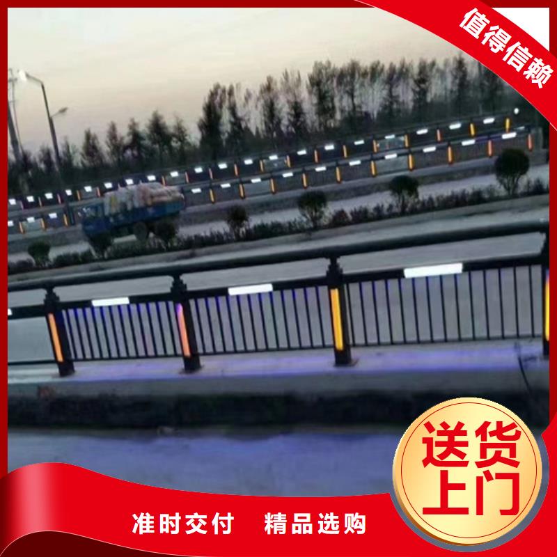 桥梁防撞护栏桥梁护栏立柱货真价实