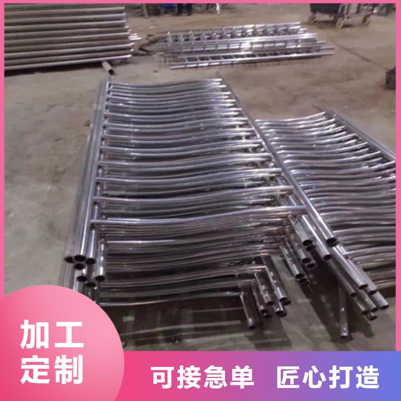 不锈钢复合管栏杆-视频-不锈钢复合管栏杆-湖北省宜昌市【本土】供应商-夷陵|当阳|咸宁|荆州|恩施|襄阳|黄石|鄂州