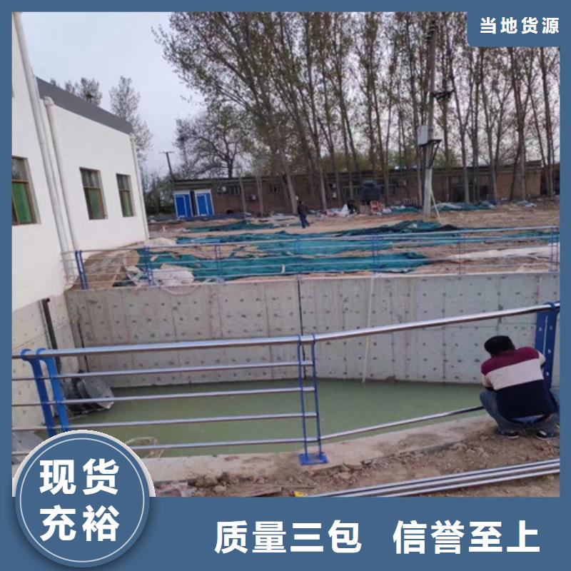 桥梁防撞护栏桥梁护栏立柱货真价实