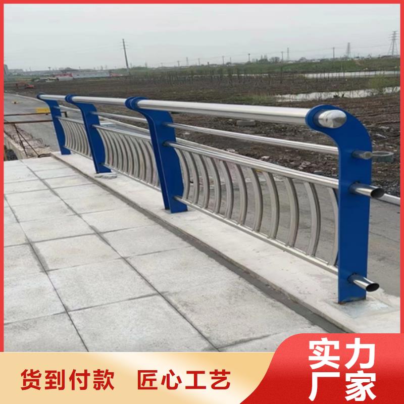桥梁防撞护栏碳素复合管价格现货批发