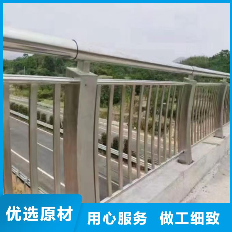 桥梁防撞护栏,桥梁防撞护栏厂家热销产品