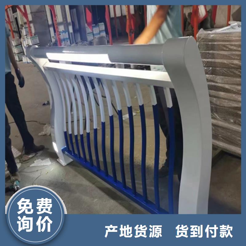 【桥梁防撞护栏】_不锈钢护栏厂家用品质说话-服务范围包括西陵|点军|黄冈|随州|襄阳|荆州|十堰|武汉|咸宁等