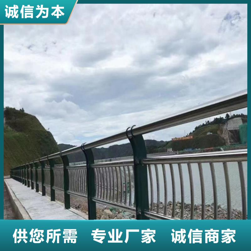 【 桥梁防撞护栏 镀锌静电喷塑护栏管厂家一站式采购方便心】欢迎来厂考察