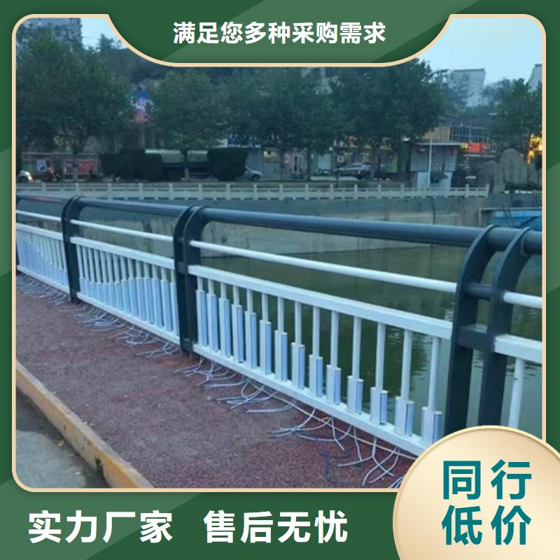 桥梁防撞护栏碳素复合管厂家质量过硬