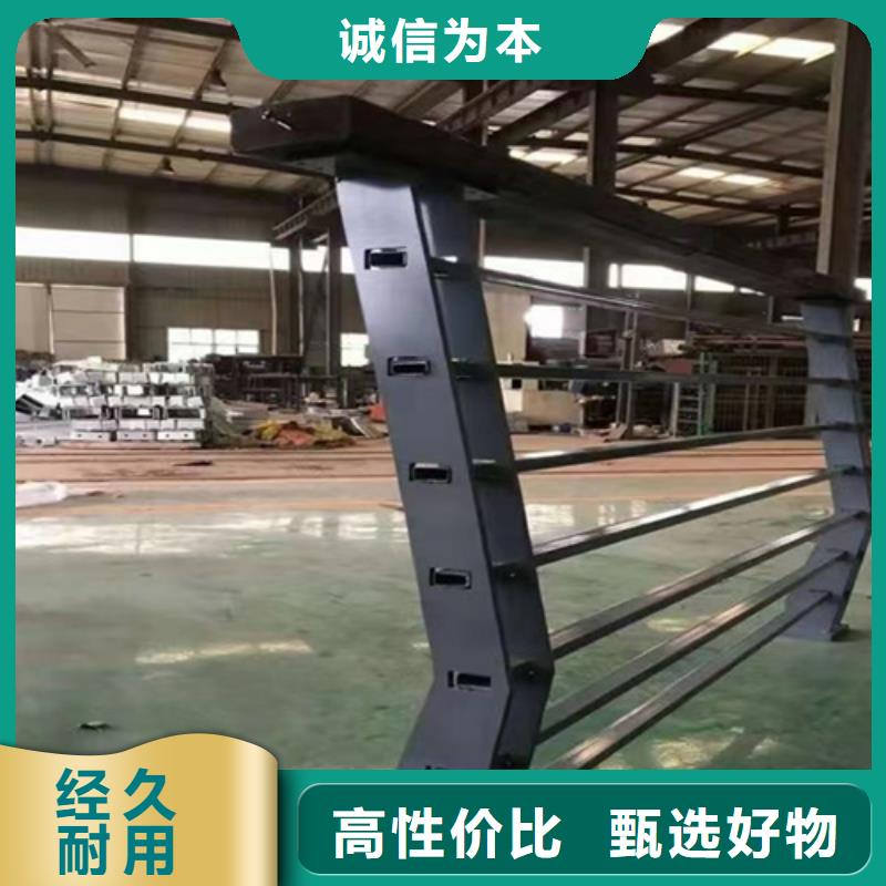 桥梁防撞护栏不锈钢复合管质量看得见