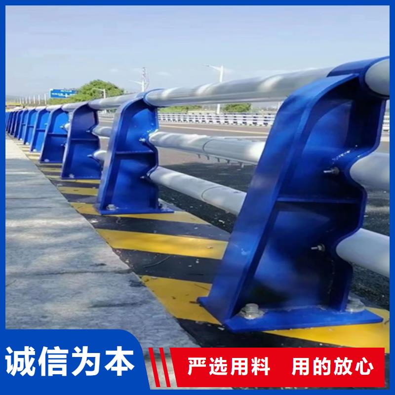 【 桥梁防撞护栏 镀锌静电喷塑护栏管厂家一站式采购方便心】欢迎来厂考察