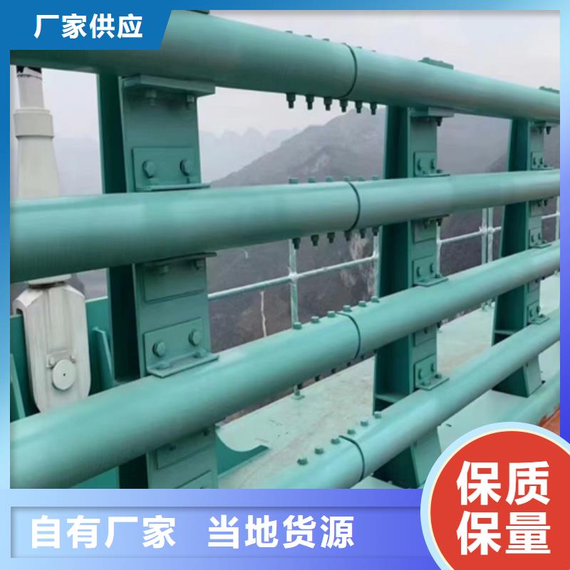 桥梁防撞护栏不锈钢复合管购买的是放心