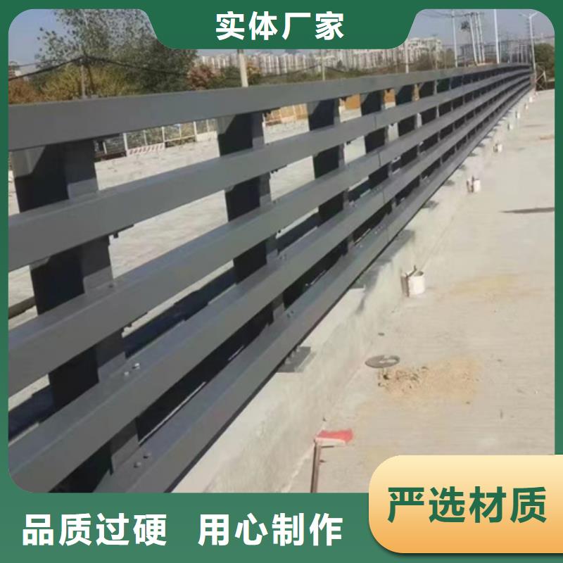 【桥梁防撞护栏_不锈钢复合管桥梁护栏品质保证】