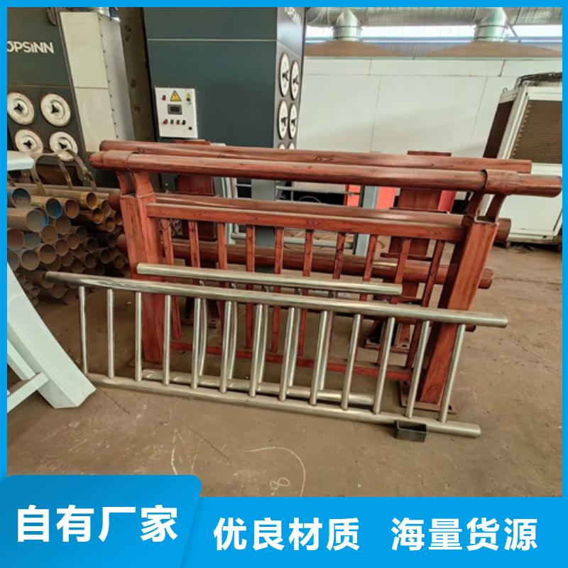 桥梁防撞护栏桥梁防撞栏杆厂家懂您所需