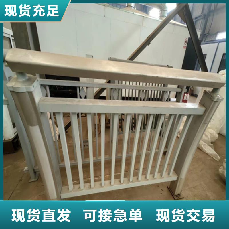 桥梁防撞护栏桥梁护栏立柱货真价实