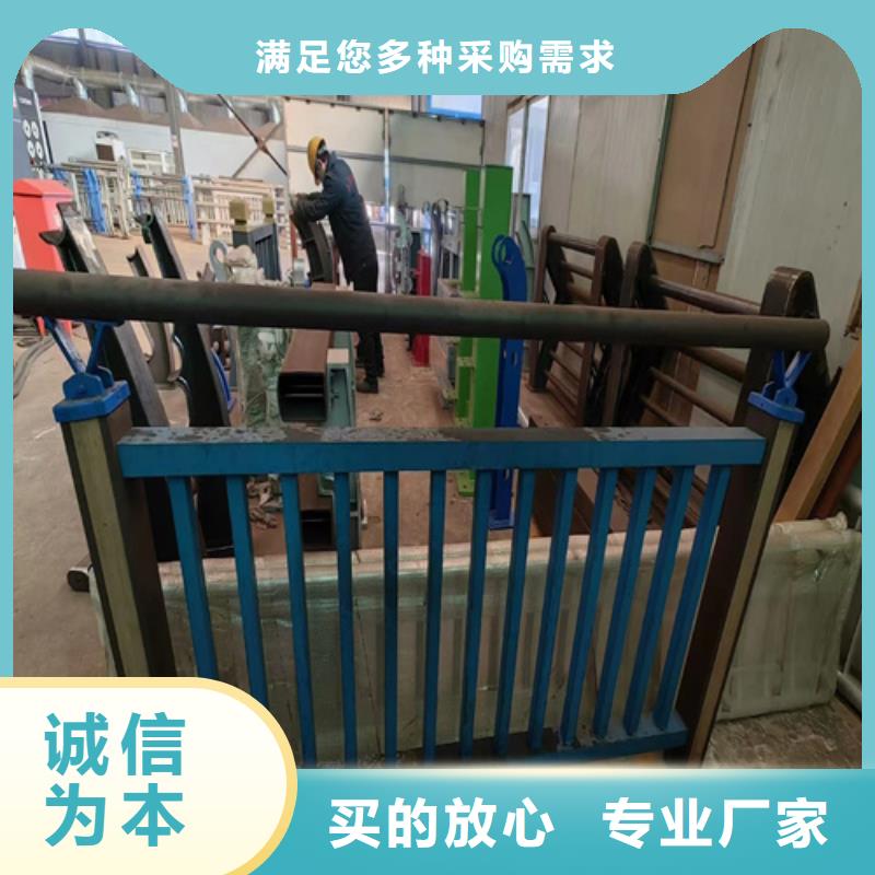 桥梁防撞护栏桥梁护栏立柱货真价实