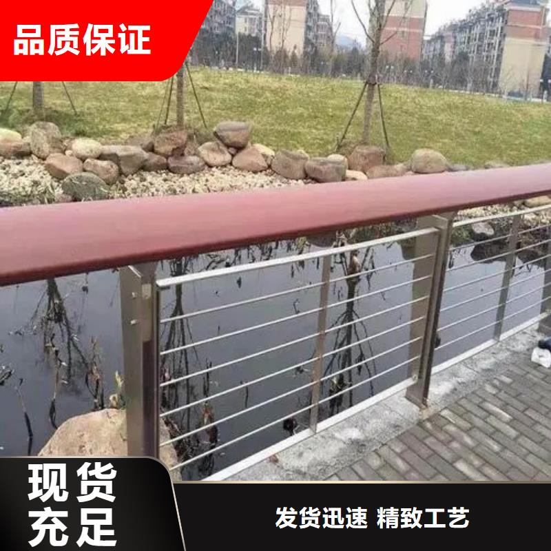 【桥梁防撞护栏】_不锈钢护栏厂家用品质说话-服务范围包括西陵|点军|黄冈|随州|襄阳|荆州|十堰|武汉|咸宁等